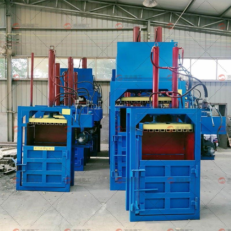 Vertical baler