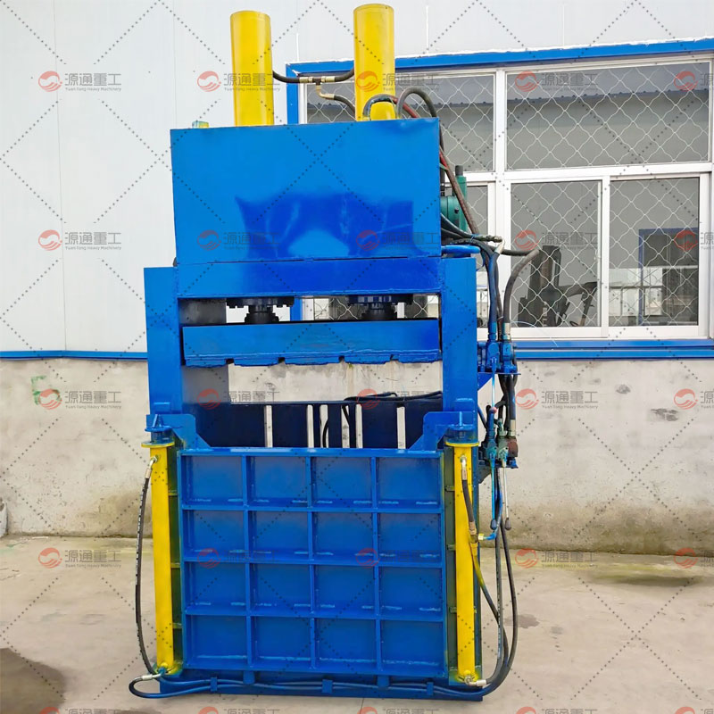 Vertical baler