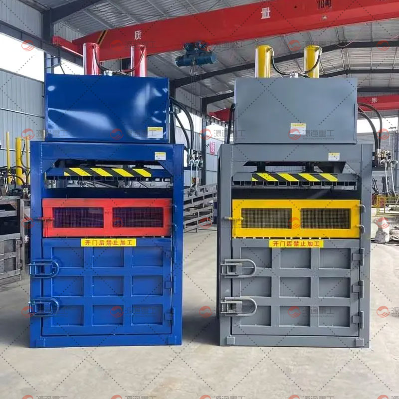 Vertical baler