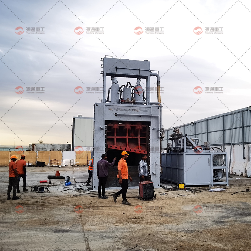 Scrap Steel Shearing Machine