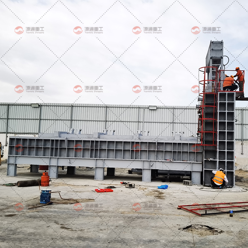 Scrap Steel Shearing Machine