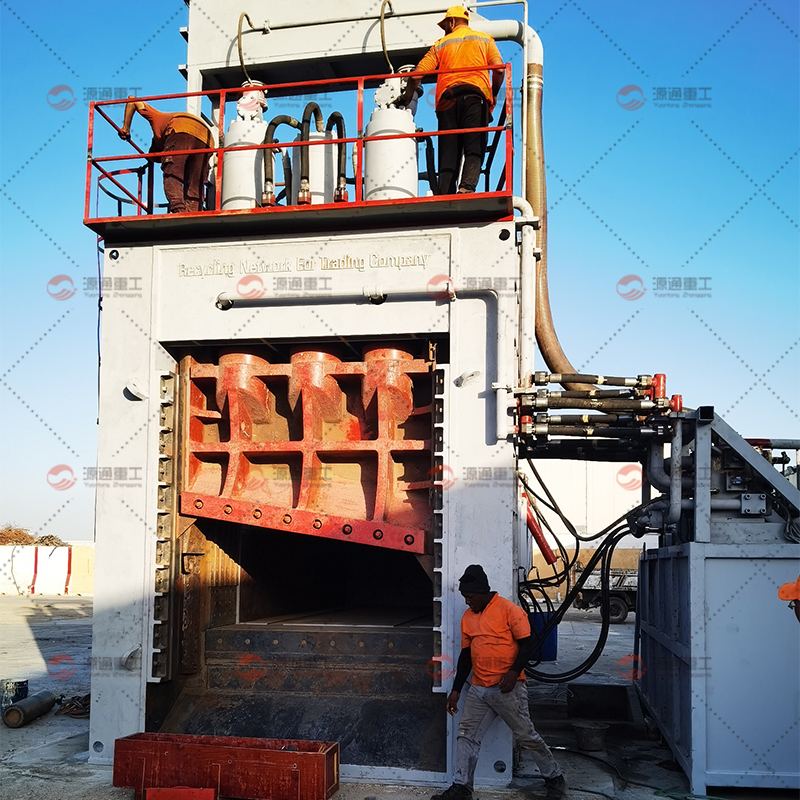 Hydraulic Scrap Shearing Machine