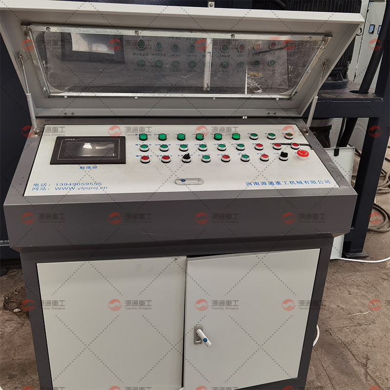 Heavy hydraulic shearing machine