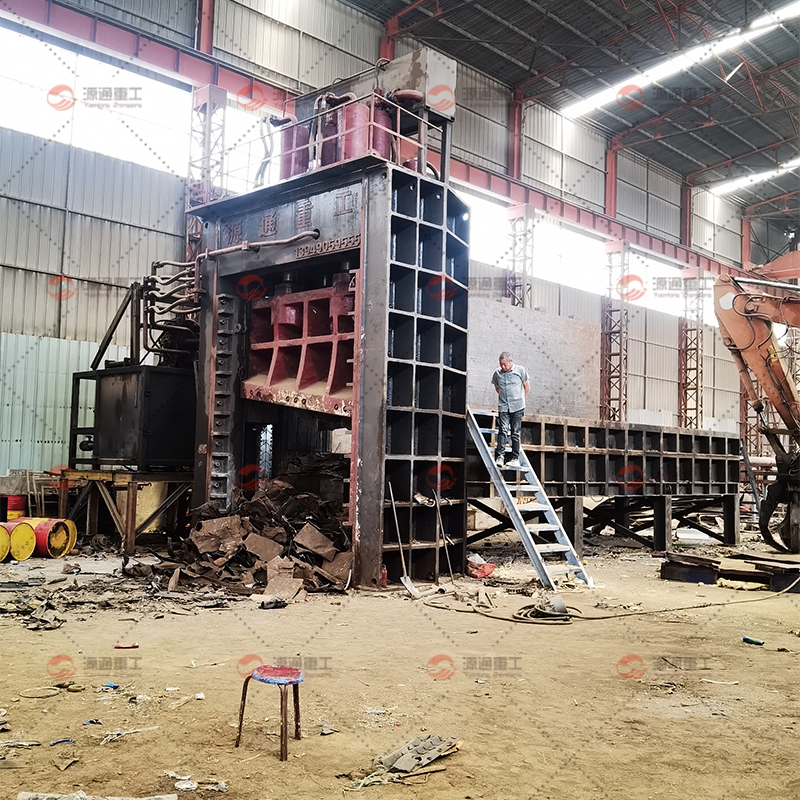 Hydraulic Gantry Shearing Machine