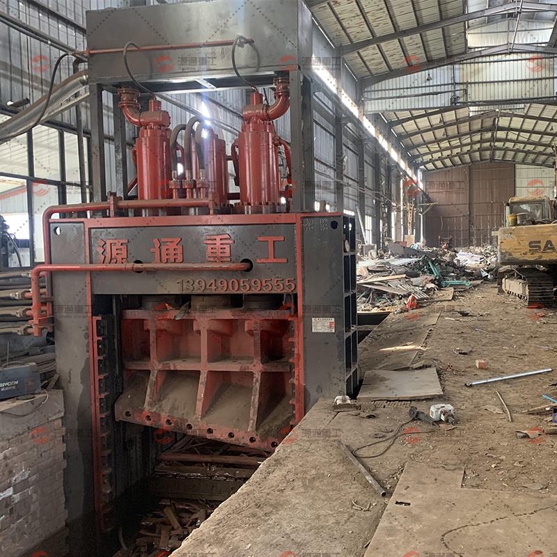 Hydraulic Scrap Shearing Machine