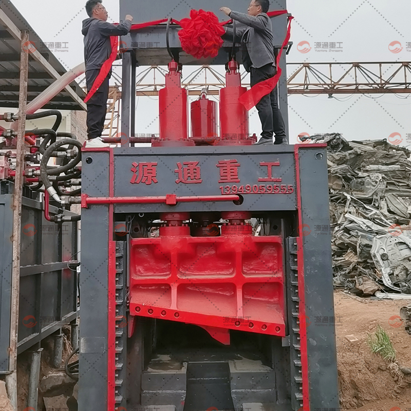 Main work of gantry hydraulic shearing machine