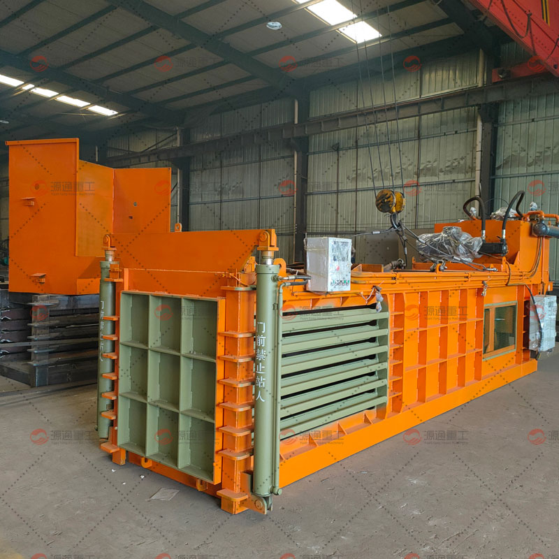 Waste paper baler