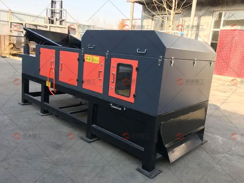Eddy current separator