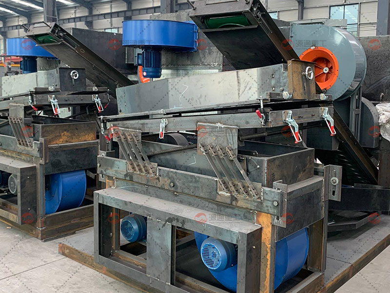 Specific-gravity-sorting-machine